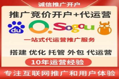 谷歌竞价策略：如何提高广告转化率